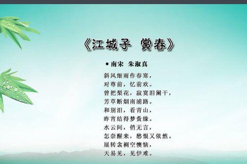 头条诗词类型有哪些,头条诗词类型大盘点