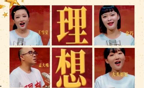 德阳女爆料人是谁啊视频,勇敢揭露真相的幕后英雄