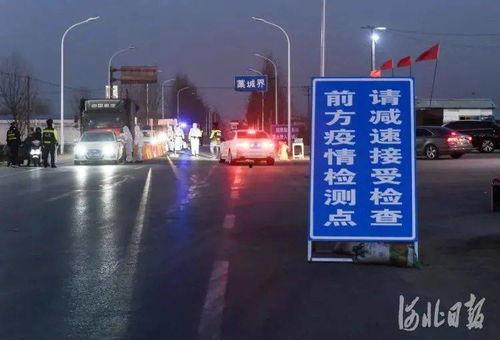 石家庄南郊新闻头条号,聚焦热点事件与民生资讯