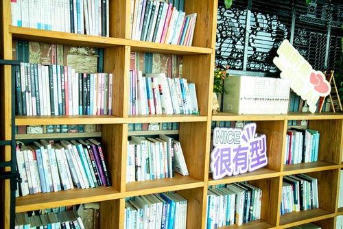读书角网红,打造阅读新风尚
