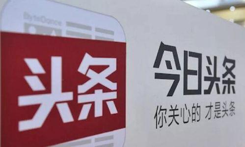 琼中南流新闻今日头条,聚焦琼中南部发展动态，共绘美好未来画卷