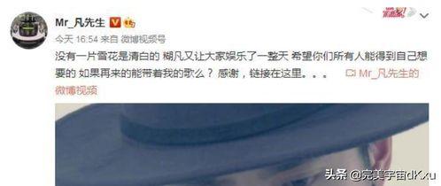山东各地吃瓜事件始末,从热议到反思的本土现象追踪