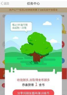 在头条上讲课赚钱吗,揭秘如何在平台上讲课赚钱的秘诀
