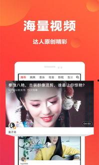 薪头条怎么瘦腿,高效瘦腿秘籍，轻松拥有纤细美腿
