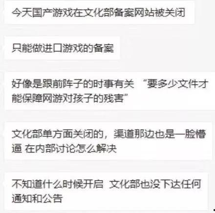 今头条搞黄,守护网络清朗空间