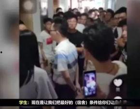 校园暴力怎么爆料的呢视频,揭开校园暴力背后的真相