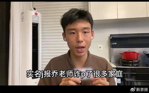 肃宁网红男步伐视频,跟着他走，心情都好了！