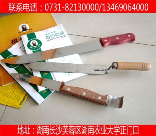 网红割蜜刀图片,揭秘蜂蜜制作新潮流