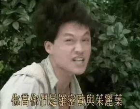 我的恐怖妻子新闻头条,揭秘“恐怖妻子”背后的惊人真相