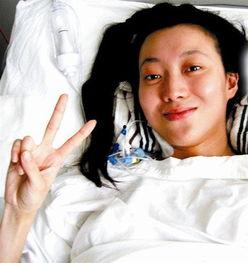 高位截瘫女明星,高位截瘫女明星的励志人生