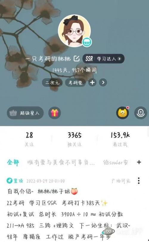 哪些歌可以发到头条,这些歌让你在头条上成为焦点