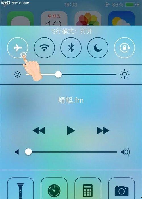 头条关闭小说模式怎么关,轻松操作，一键切换