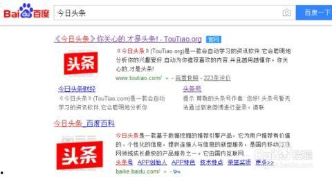头条照片没水印了,揭秘视觉传播新趋势
