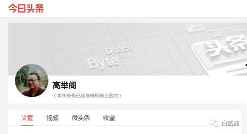 头条优质作品大家谈,大家谈创作灵感与心得