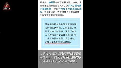 搬板凳坐等吃瓜,静待瓜熟蒂落
