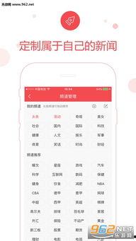 如何让游戏进入头条新闻,揭秘如何让游戏成为头条新闻的秘诀