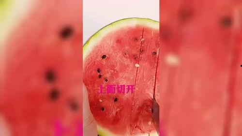 吃瓜不如喝水,远离“吃瓜”是非