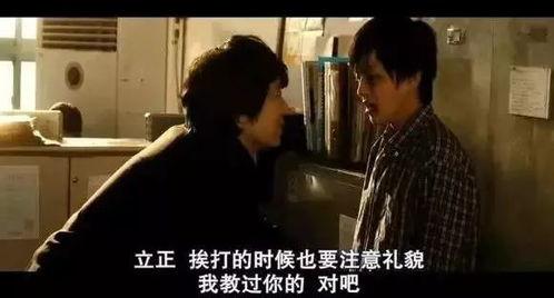熔炉韩国电影在线观看