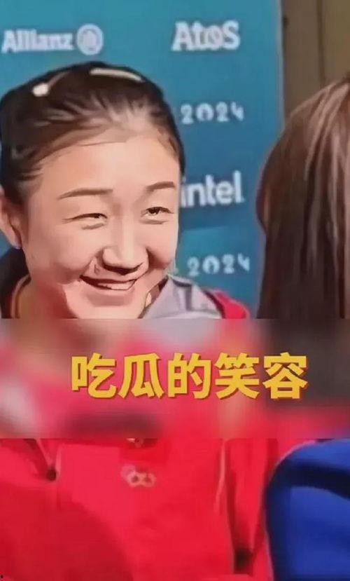 陈梦吃瓜啊,揭秘娱乐圈幕后故事