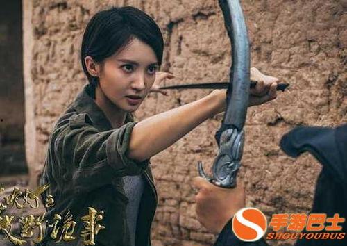 鬼吹灯之牧野诡事12在线观看免费,神秘古墓惊魂夜，免费在线揭秘