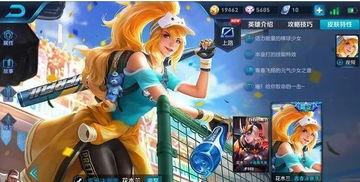 头条怎么上传王者荣耀,头条平台如何上传王者荣耀精彩瞬间