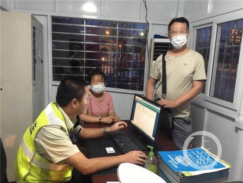 恩施旅游司机爆料视频