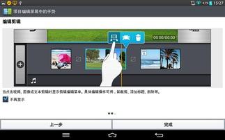 娱乐吃瓜号剪辑违法吗判几年,吃瓜群众需知的法律红线