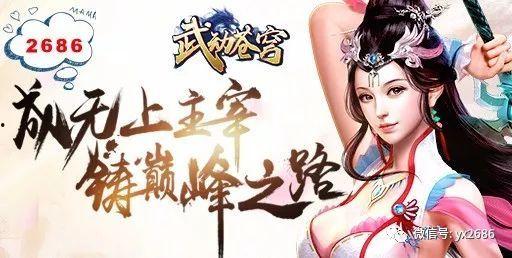 娱乐圈吃瓜事件 百度云